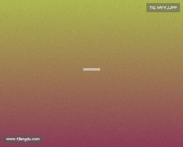 权健经典赛事视频完整版 权健经典赛事视频完整版