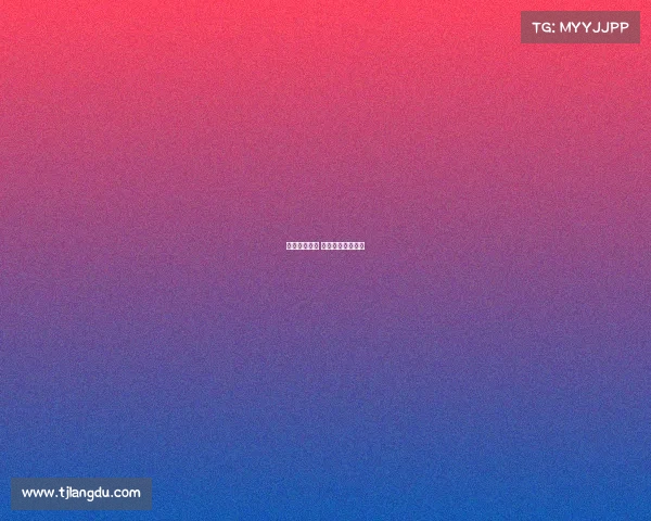 日乒最新赛事 日乒乓球比赛视频