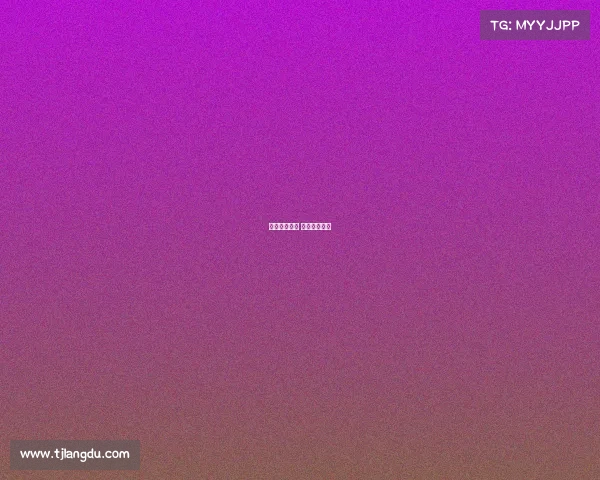 中央篮球赛事 中央篮球联赛