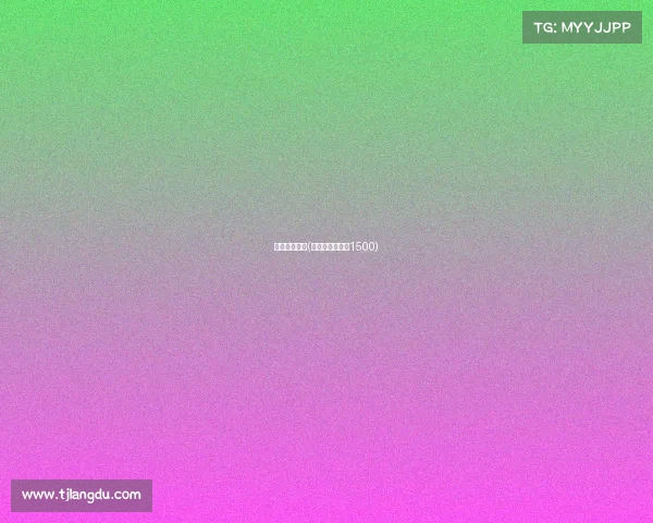 体育赛事计划(体育赛事计划书1500)