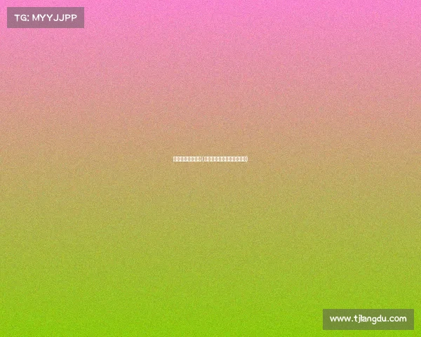 苏州奥体中心赛事(苏州奥林匹克体育中心赛事) 苏州奥体中心赛事(苏州奥林匹克体育中心赛事)